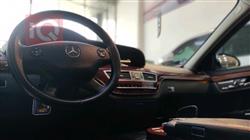مێرسێدس بێنز S-Class